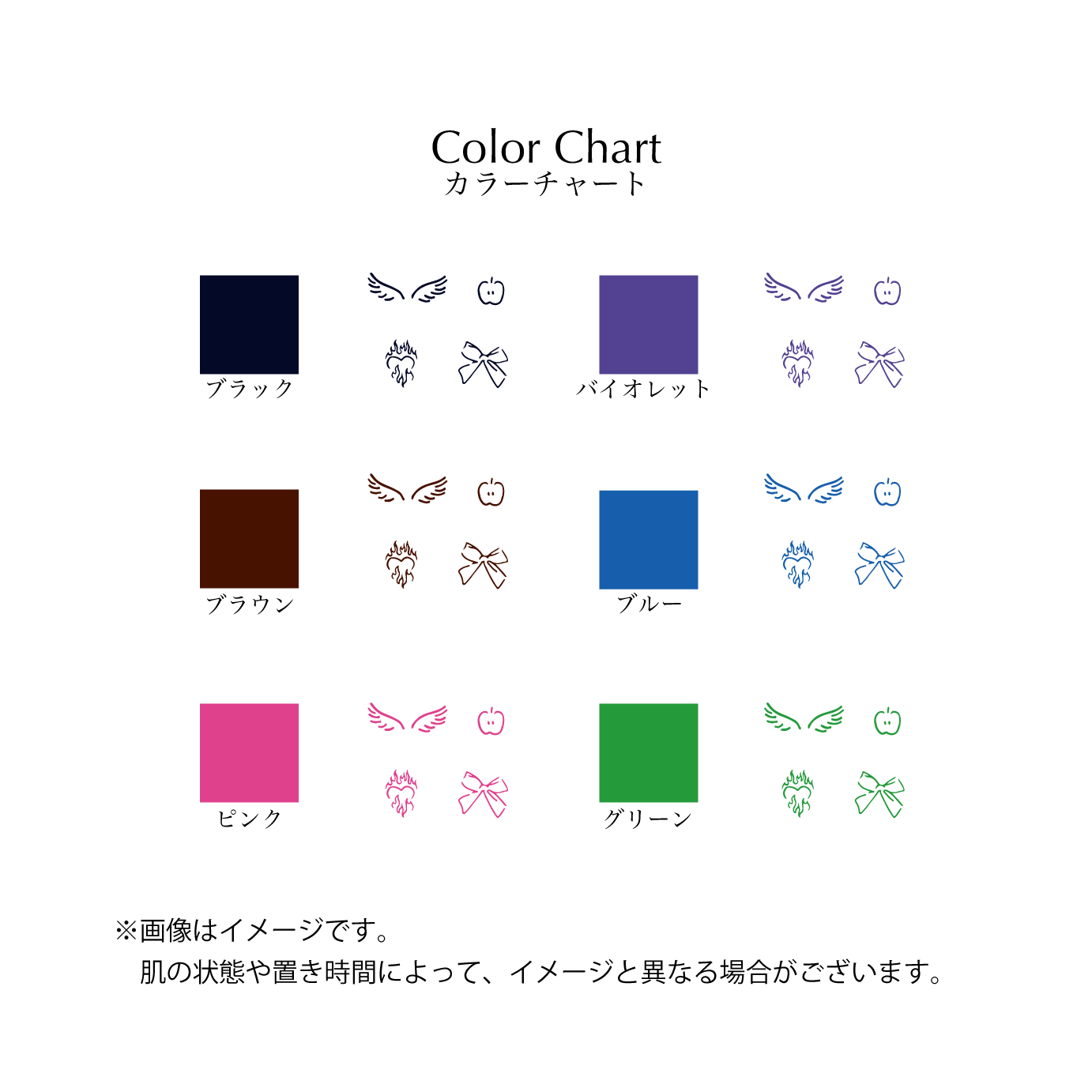 Mini Collection 06