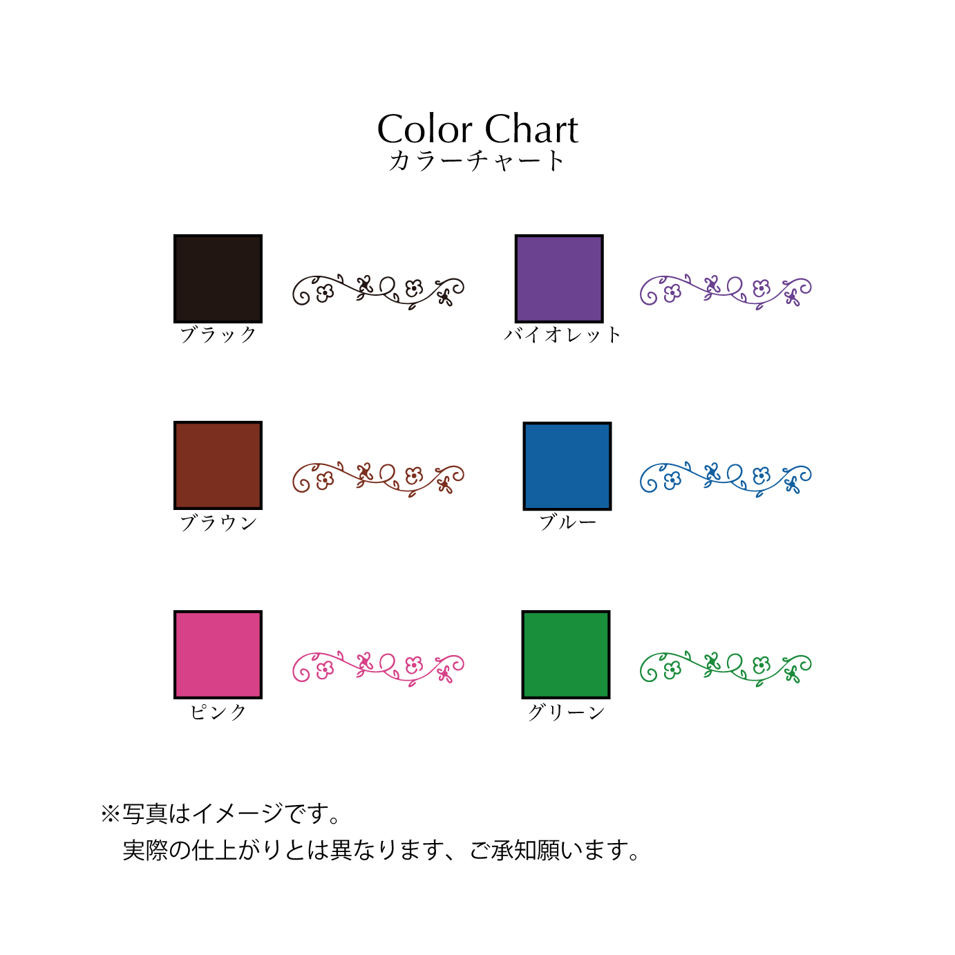 レリーフ4