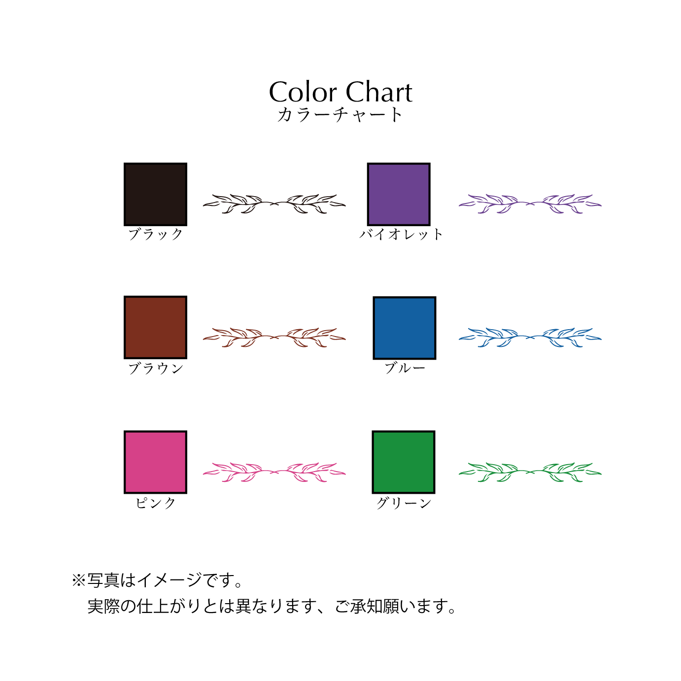 レリーフ2