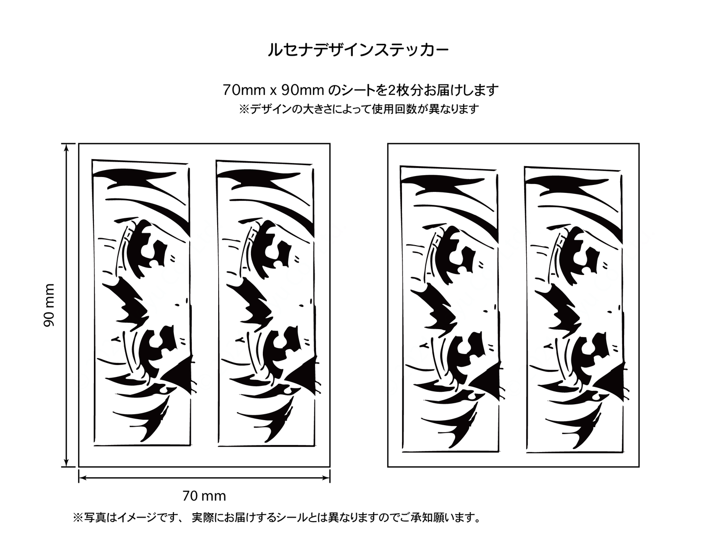顔7