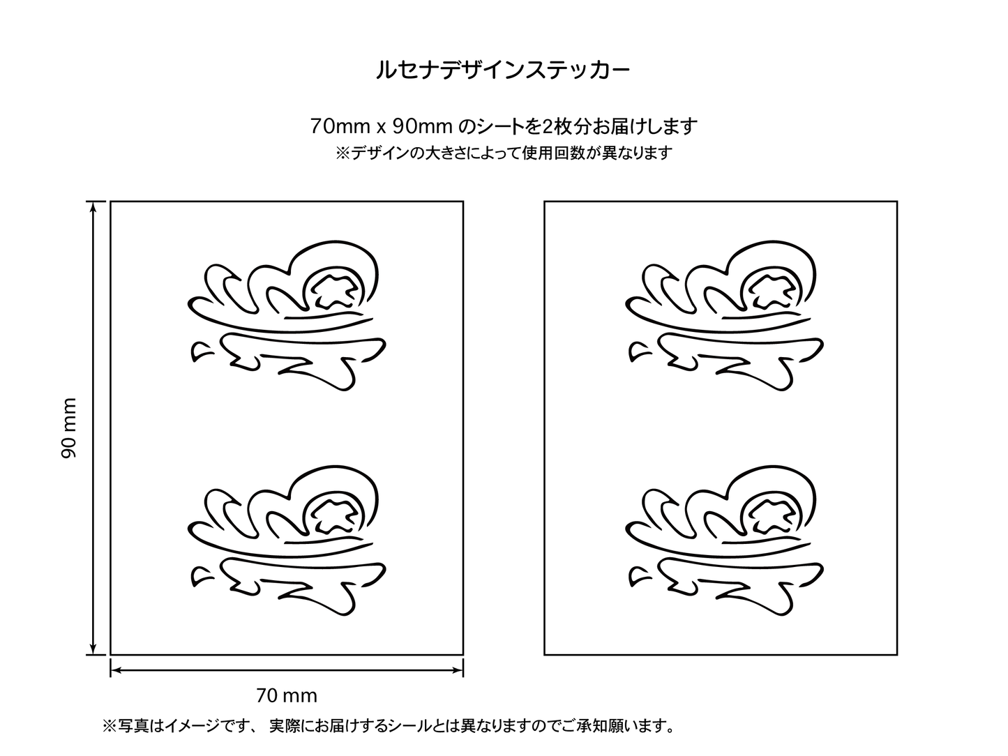 レタリング9
