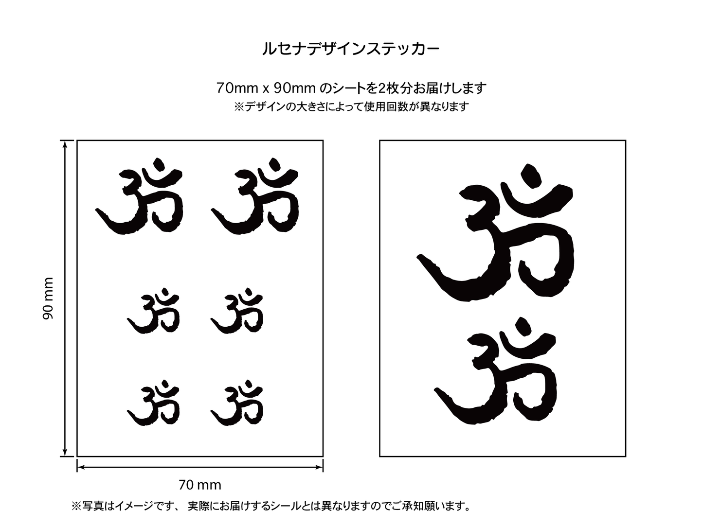 梵字 オーム