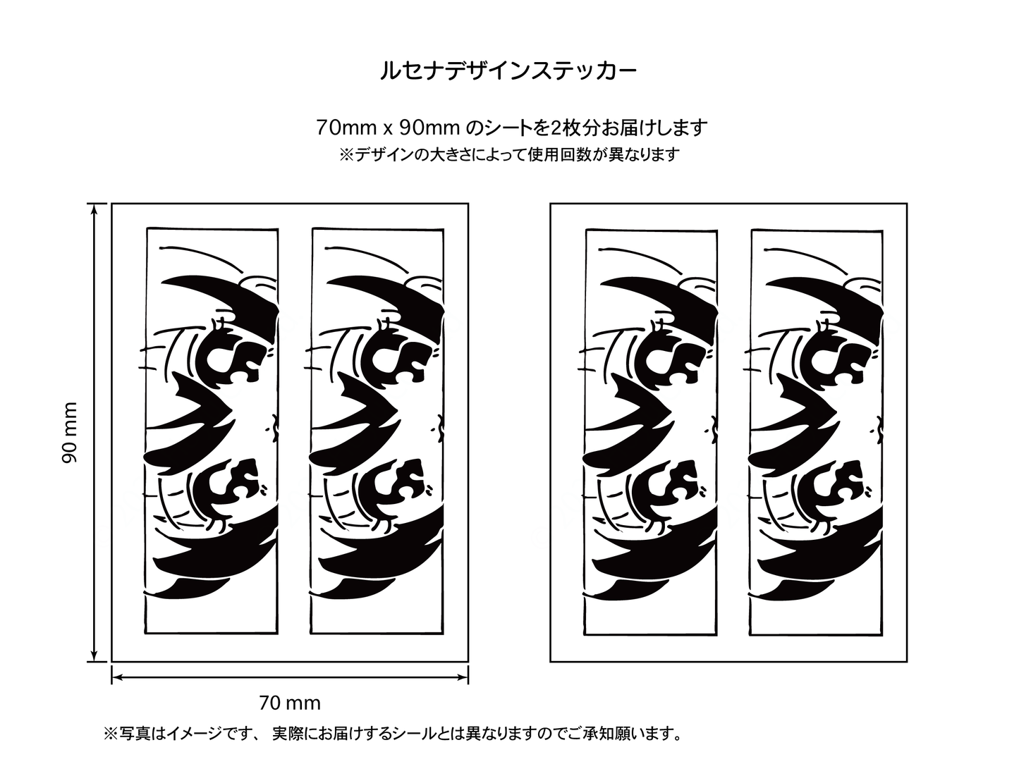 顔6