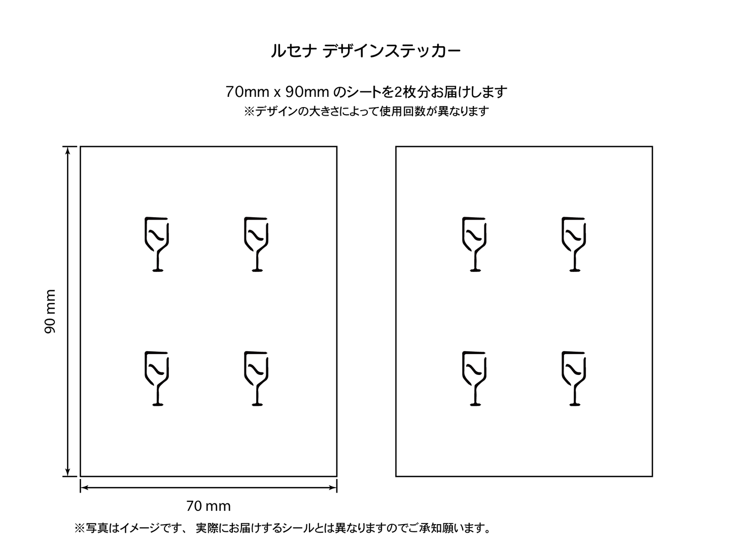 食器1