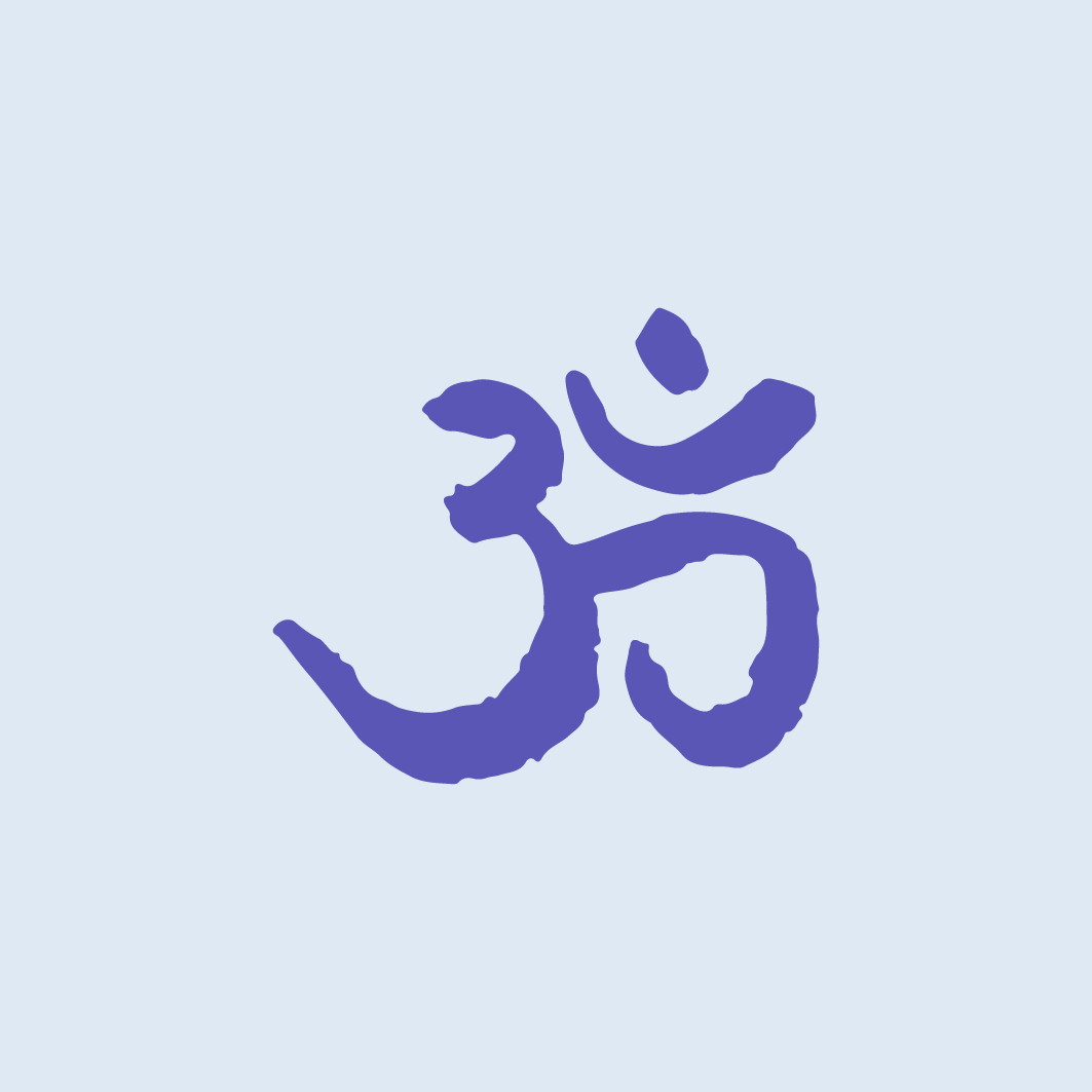 梵字 オーム