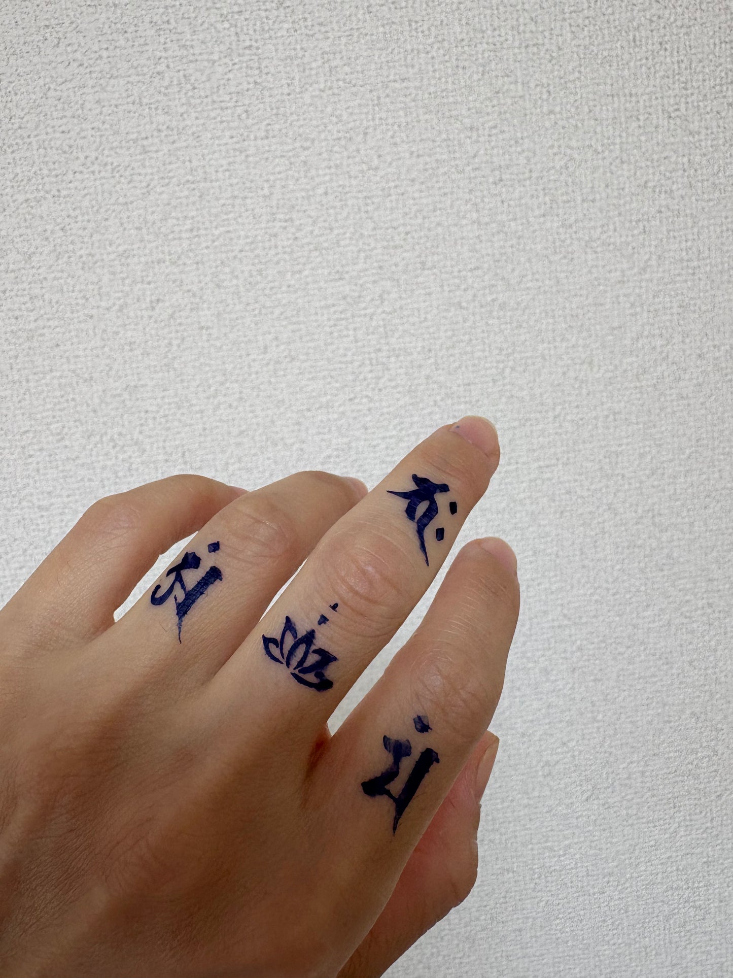 梵字 釈迦三尊