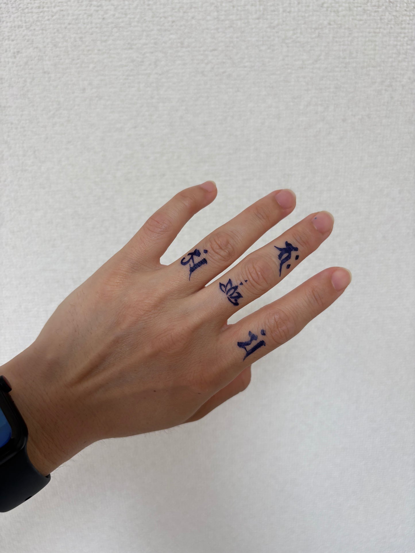 梵字 釈迦三尊