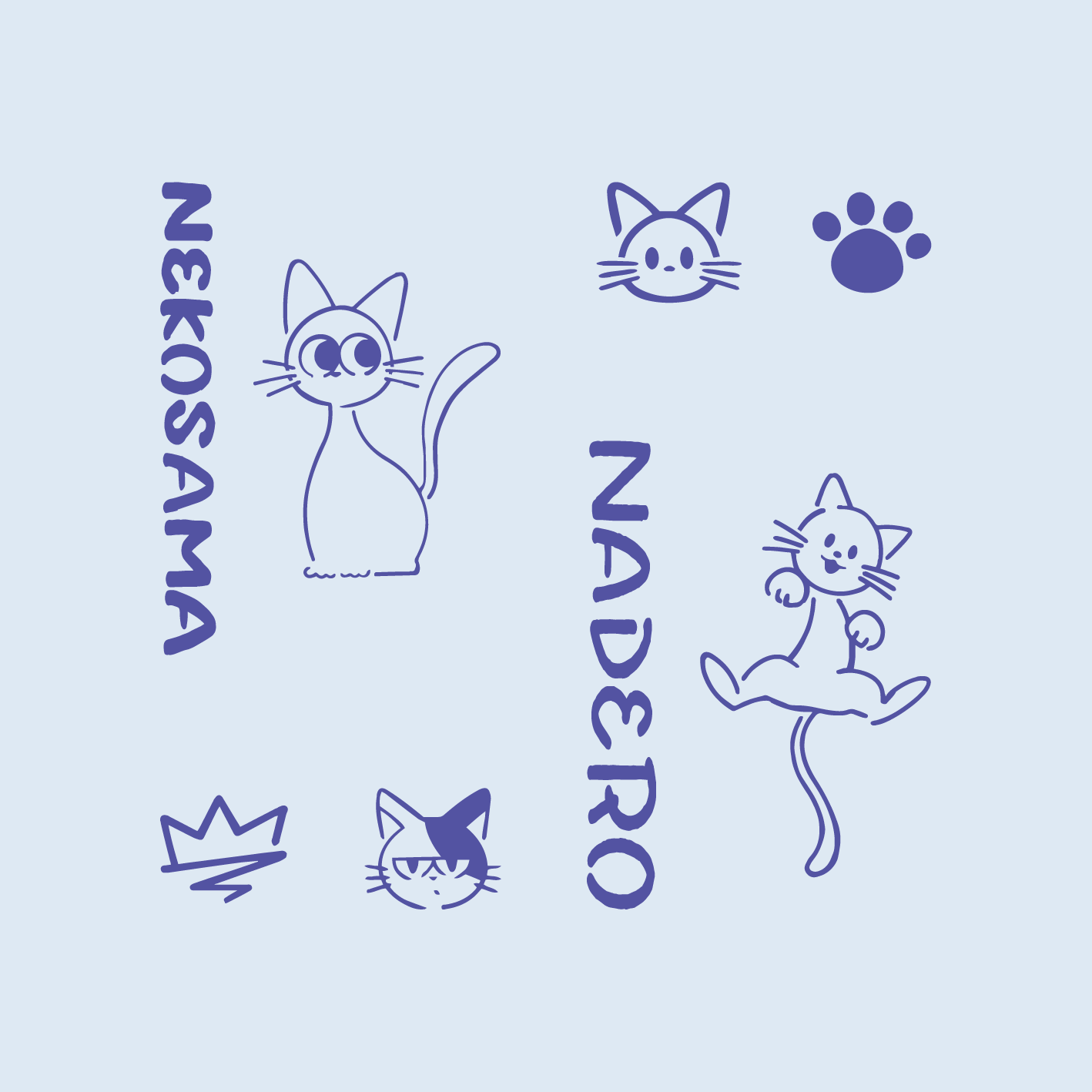 Simple Cat
