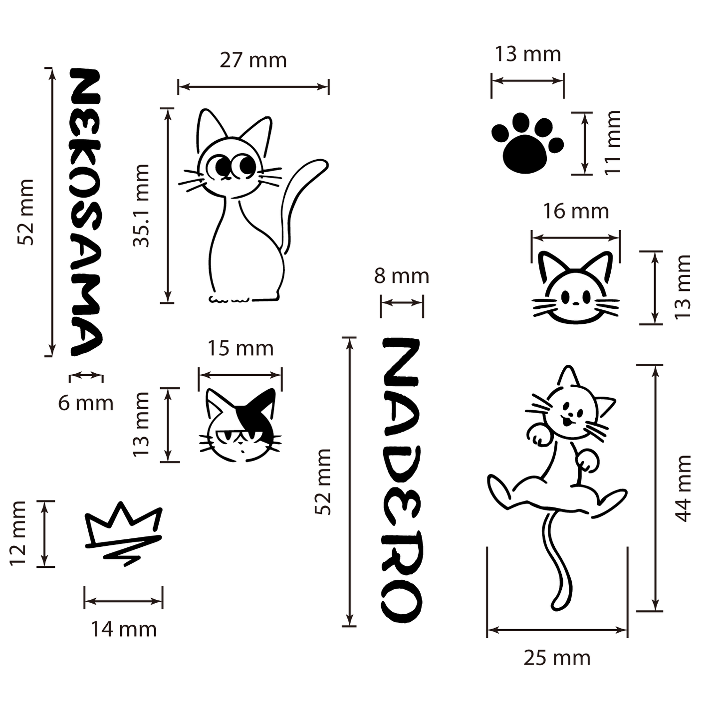 Simple Cat
