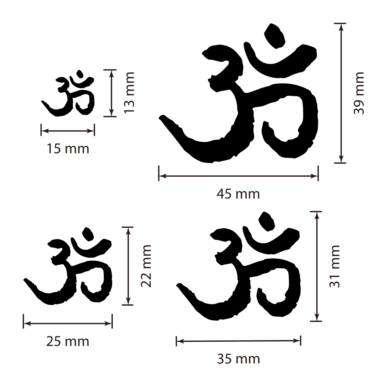 梵字 オーム