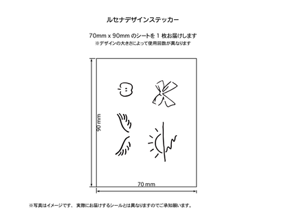 First Phase 02 living forms 息づくかたち