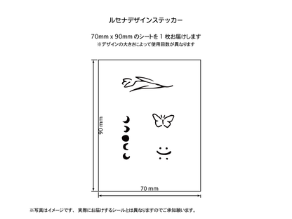 First Phase 01 silent marks しずかなかたち