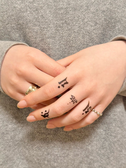 梵字　釈迦三尊