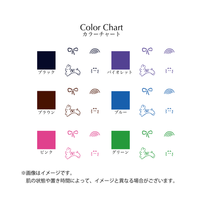Mini Collection 04