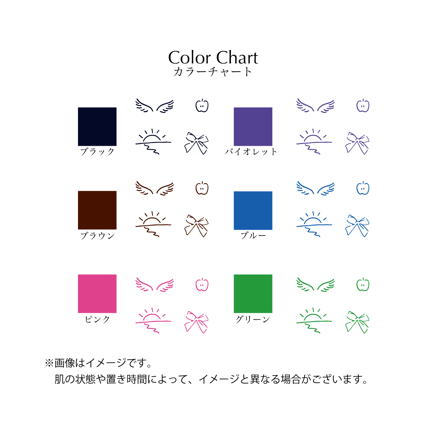 First Phase 02 living forms 息づくかたち
