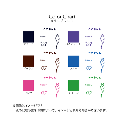 Mini Collection 05