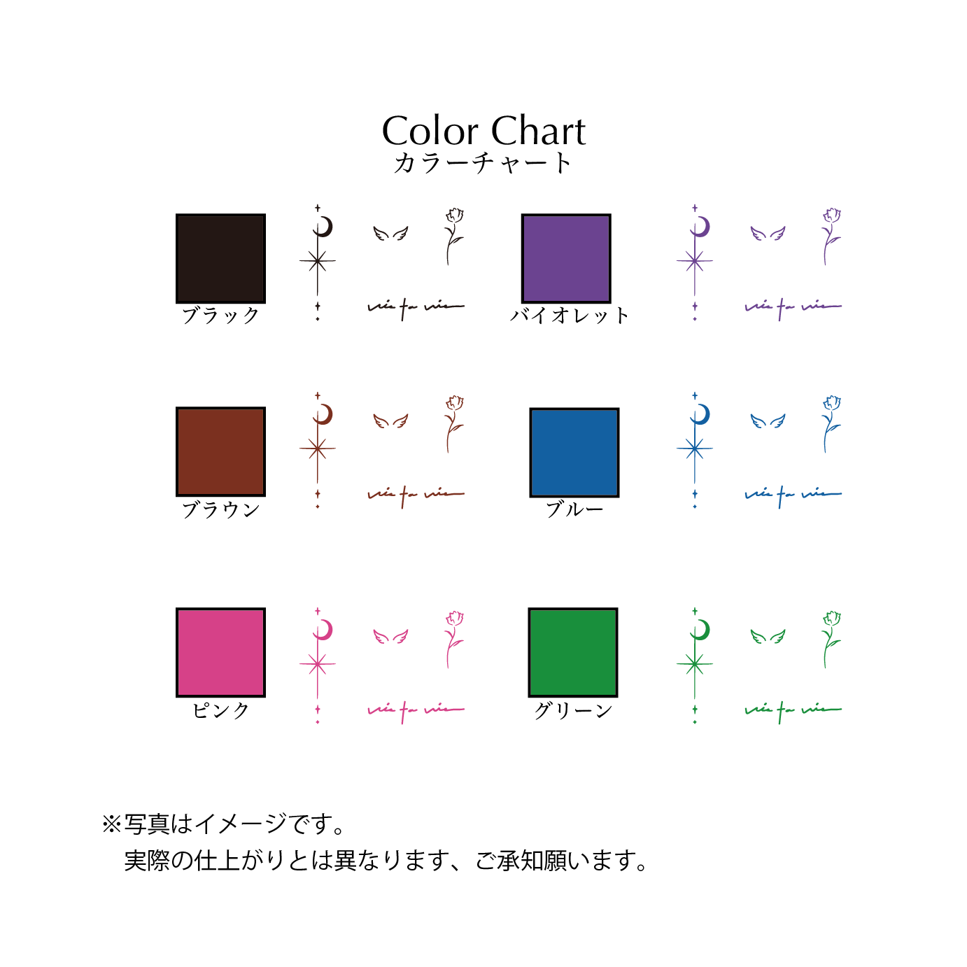 きぼう