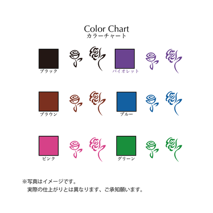 バラ２