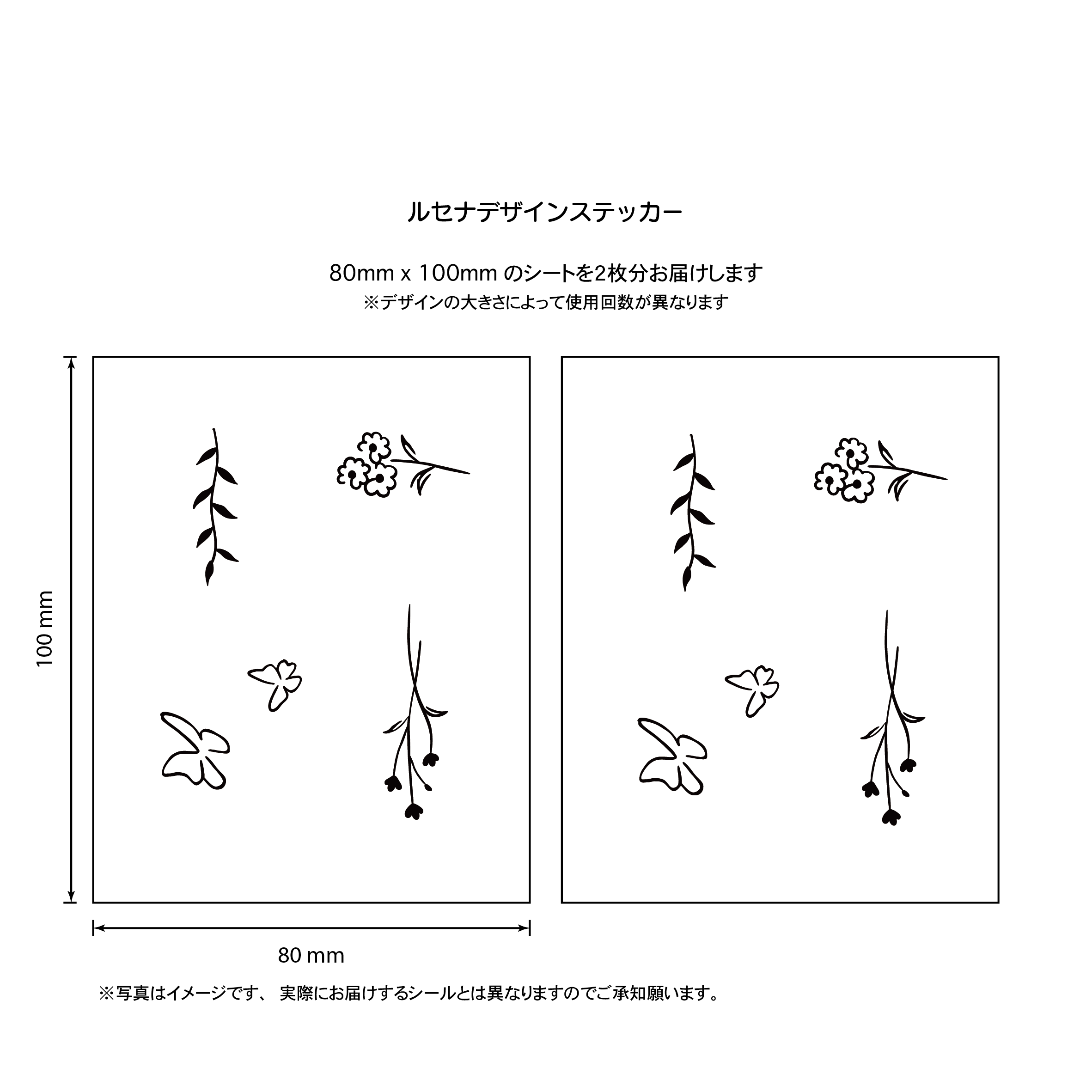はらっぱ