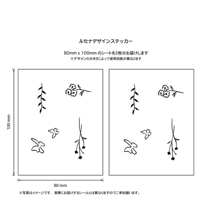 はらっぱ