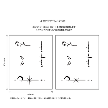 きぼう