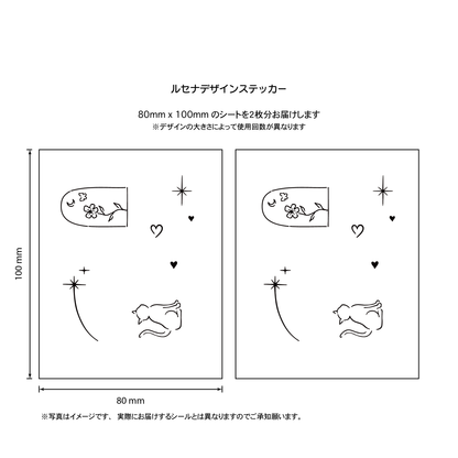 しあわせ