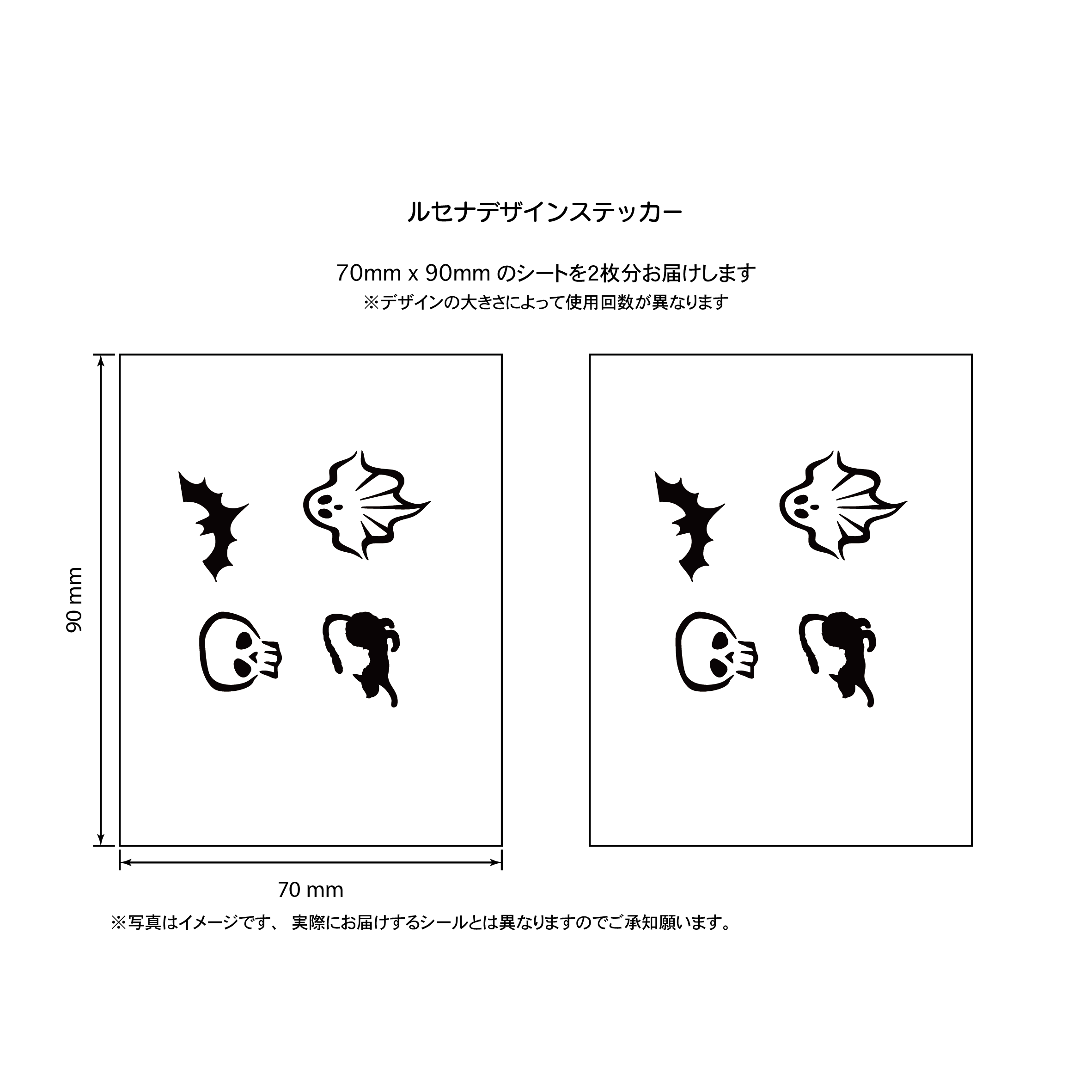 ハロウィン３