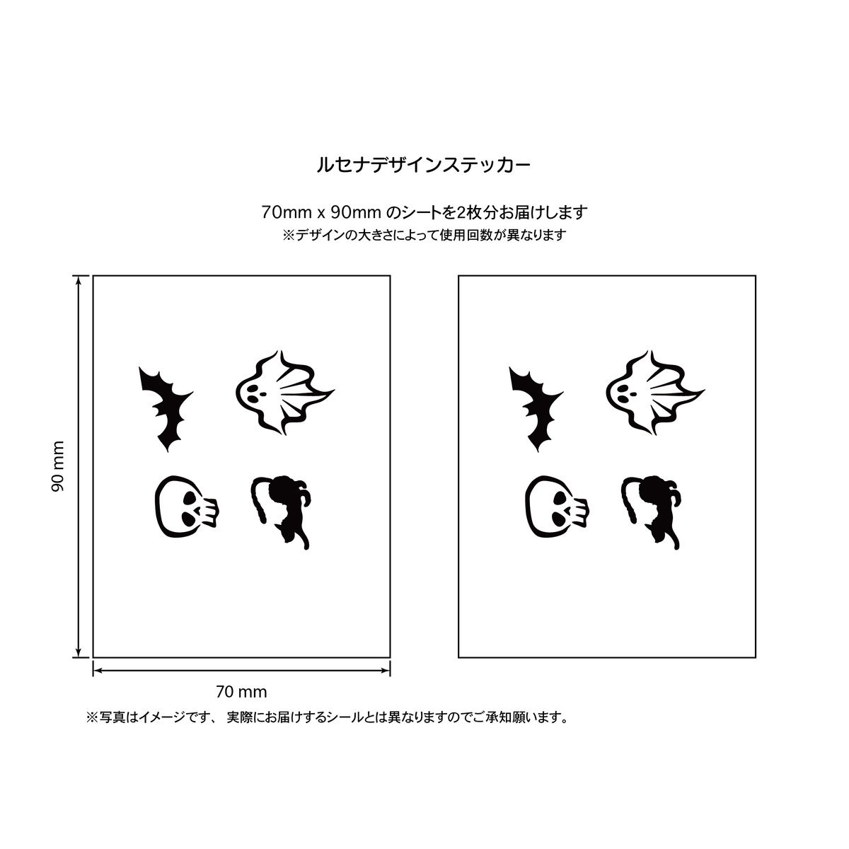 ハロウィン３