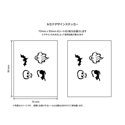 ハロウィン３