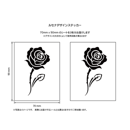 バラ１
