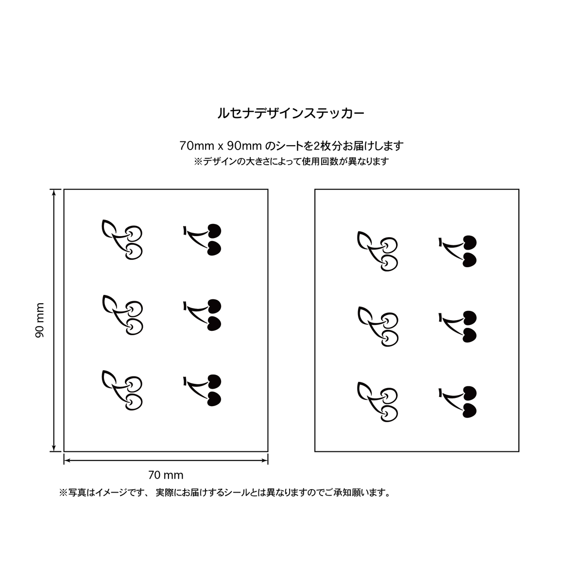 チェリー1
