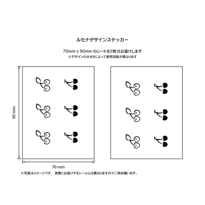 チェリー1