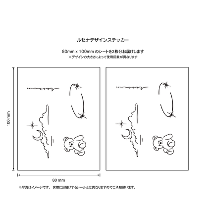 ゆめ