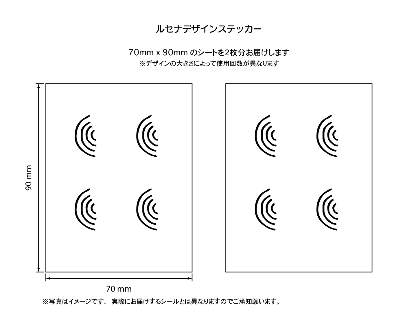虹1