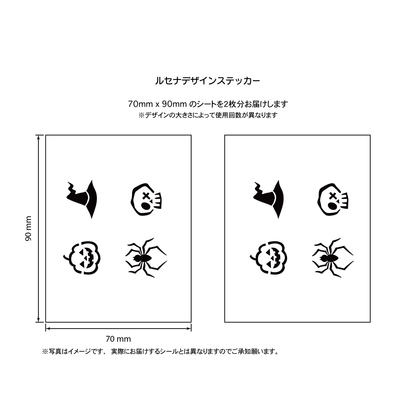 ハロウィン２