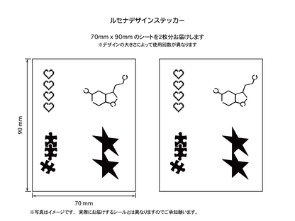Symbols