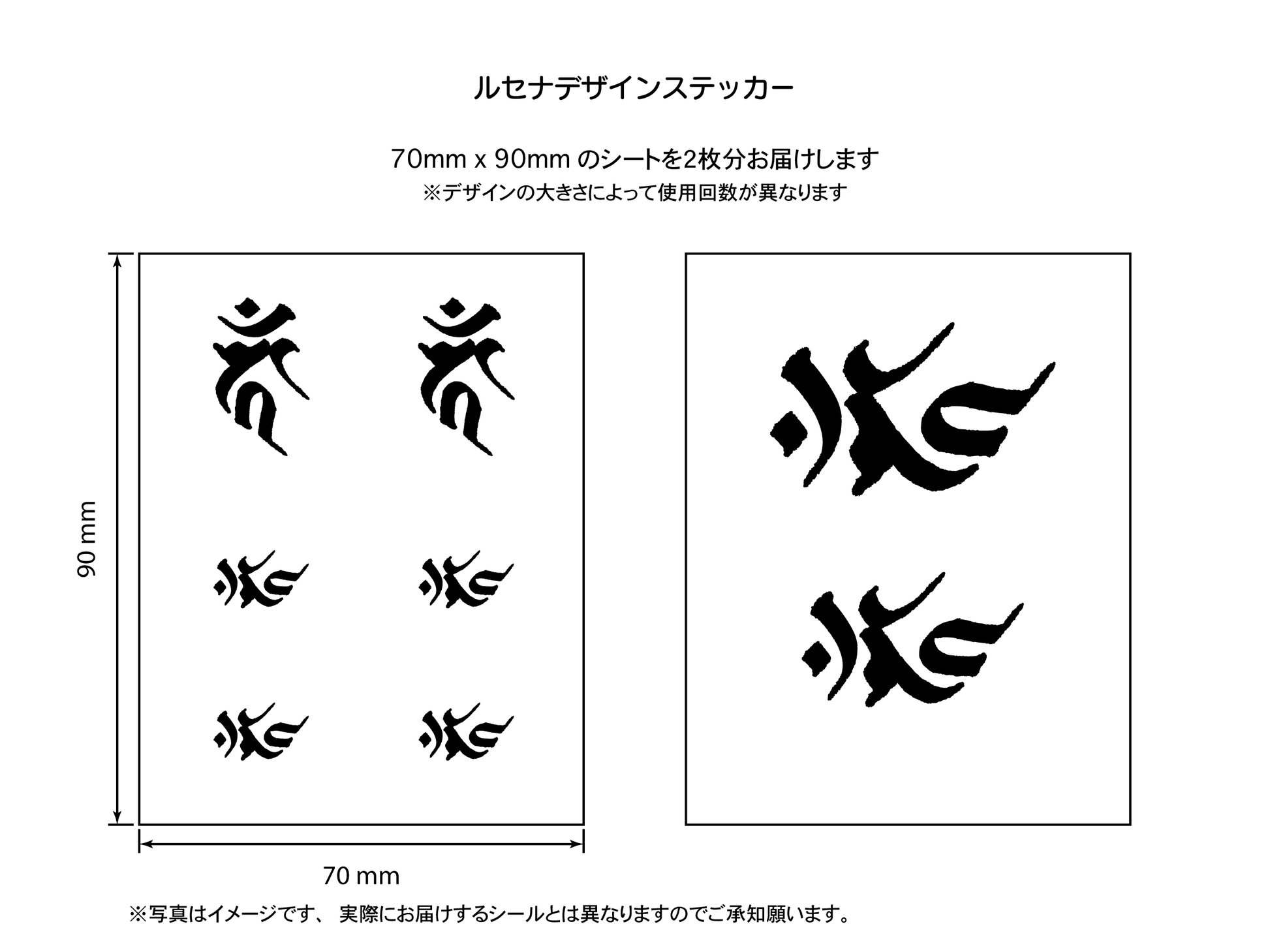 梵字 カーン 不動明王 – LUCENA オフィシャルサイト 梵字 カーン 不動明王 – LUCENA オフィシャルサイト