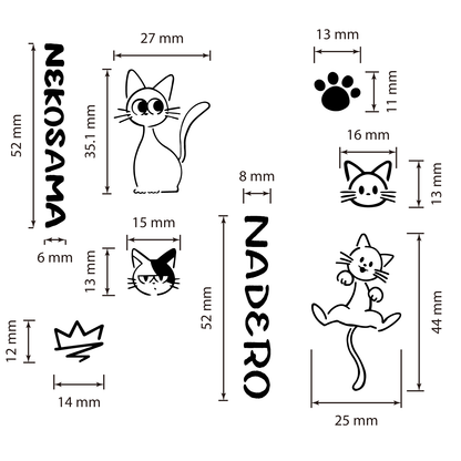 Simple Cat